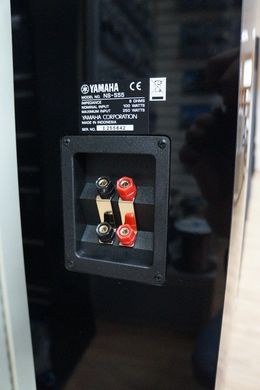 Yamaha NS-555 Black