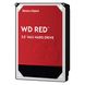 WD Red 4 TB (WD40EFAX) 325049 фото 3