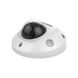 HIKVISION DS-2CD2543G2-IS (2.8 мм) 334546 фото 2