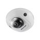 HIKVISION DS-2CD2543G2-IS (2.8 мм) 334546 фото 1