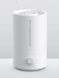 Xiaomi Smart Humidifier 2 Lite 313272 фото 9