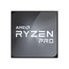 AMD Ryzen 7 PRO 5750G (100-100000254MPK) 304824 фото 6
