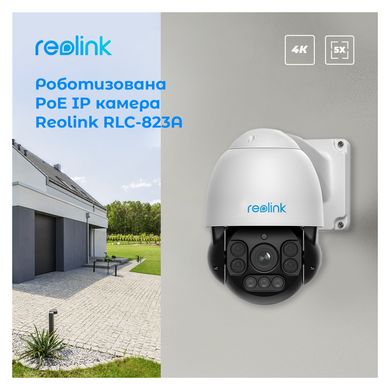 Reolink RLC-823A 325406 фото