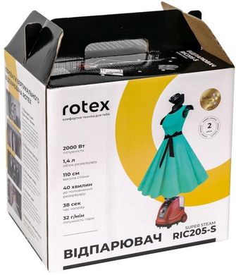 Rotex RIC205-S SUPER STEAM 313203 фото