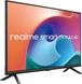 realme 32" FHD Smart TV (RMV2003) 299629 фото 2