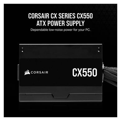 Corsair CX550 (CP-9020277) 328870 фото