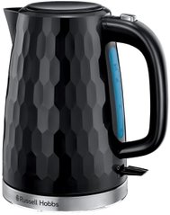 Russell Hobbs Honeycomb Black 26051-70