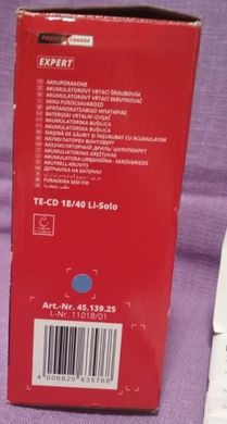 Einhell X-Change TE-CD 18/40 Li Solo (4513925) 307166 фото