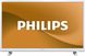 Philips 24PHS5537/12 6854710 фото 6