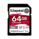 Kingston 64 GB SDXC Class 10 UHS-II U3 Canvas React Plus (SDR2/64GB) 323511 фото 1