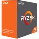 AMD Ryzen 5 1600X (YD160XBCAEWOF) 326851 фото 2