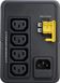 APC Back-UPS 900VA, IEC (BVX900LI) 324757 фото 4