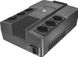 Trust Maxxon 800VA UPS with 6 standard wall power outlets BLACK 23326 305926 фото 1