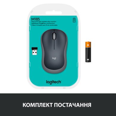 Logitech M185 Wireless Mouse Grey (910-002235, 910-002238, 910-002252) 317275 фото
