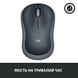Logitech M185 Wireless Mouse Grey (910-002235, 910-002238, 910-002252) 317275 фото 7