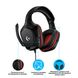 Logitech Wired Gaming Headset G332 Black (981-000757) 308467 фото 6