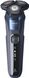 Philips Shaver series 5000 S5585/30 320166 фото 2