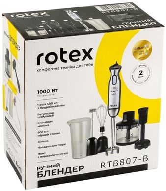 Rotex RTB807-B 303112 фото