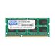 GOODRAM 8 GB SO-DIMM DDR3 1333 MHz (GR1333S364L9/8G) 326243 фото 1