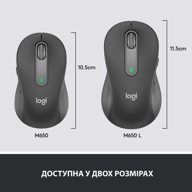 Logitech Signature M650 Wireless Mouse Graphite (910-006253) 6794322 фото