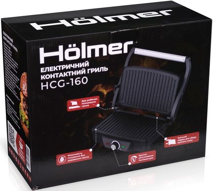 Holmer HCG-160 303001 фото
