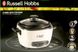 Russell Hobbs Large 27040-56 314754 фото 9