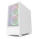 NZXT H5 Flow Edition White (CC-H51FW-01) 325708 фото 1
