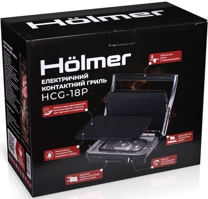 Holmer HCG-18P 303002 фото