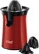 Russell Hobbs Colours Plus+ Red 26010-56 306723 фото 1