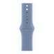 Apple Watch Series 9 GPS 41mm Silver Aluminum Case w. Storm Blue S. Band - S/M (MR903) 6913915 фото 2