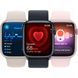 Apple Watch Series 9 GPS 41mm Silver Aluminum Case w. Storm Blue S. Band - S/M (MR903) 6913915 фото 6